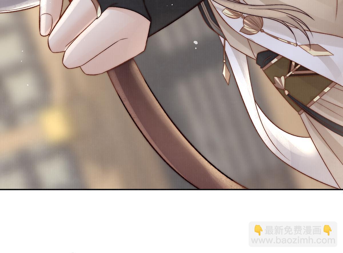 第73话 不平(1/2)-第75话