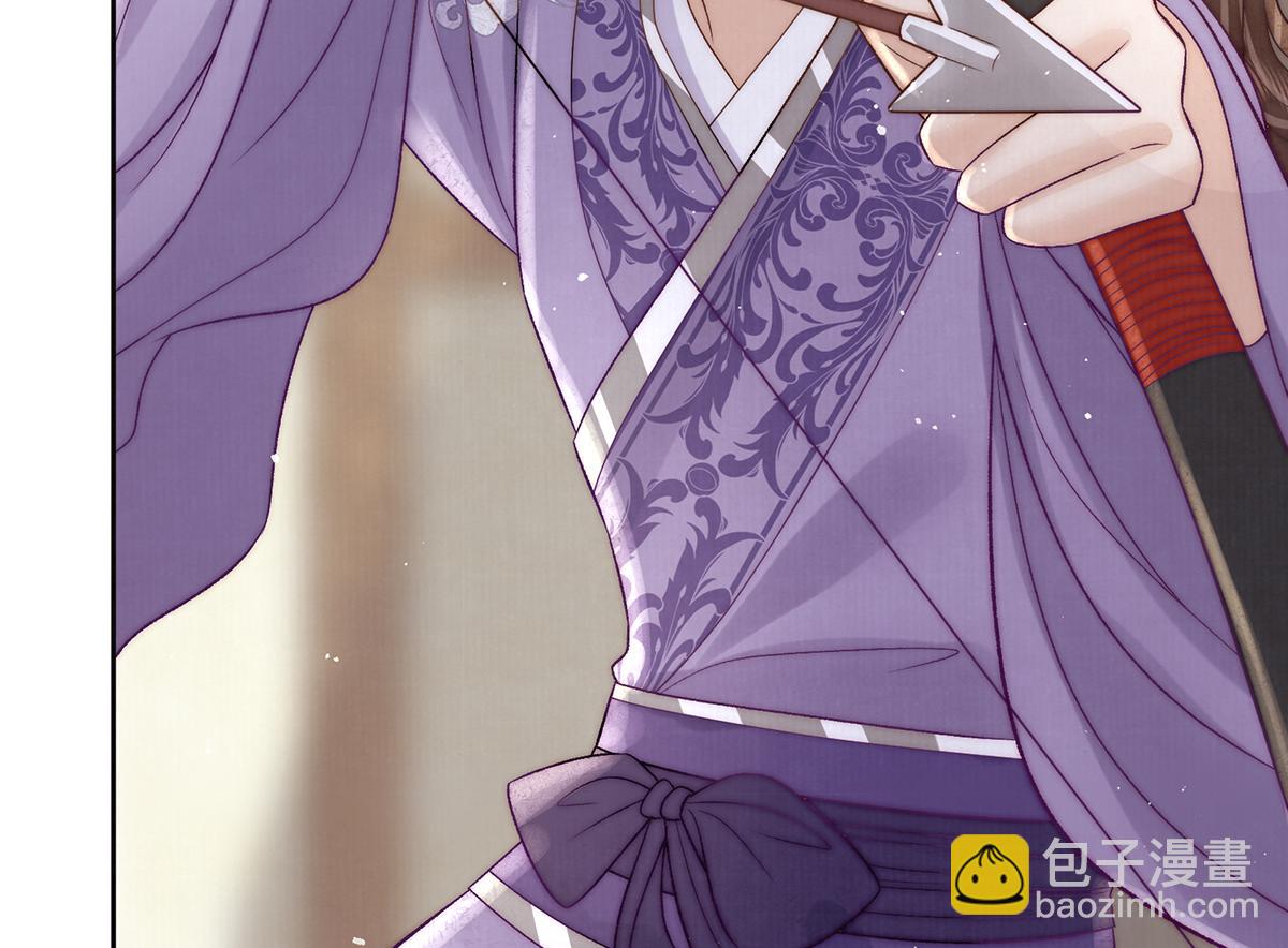 第73话 不平(1/2)-第75话