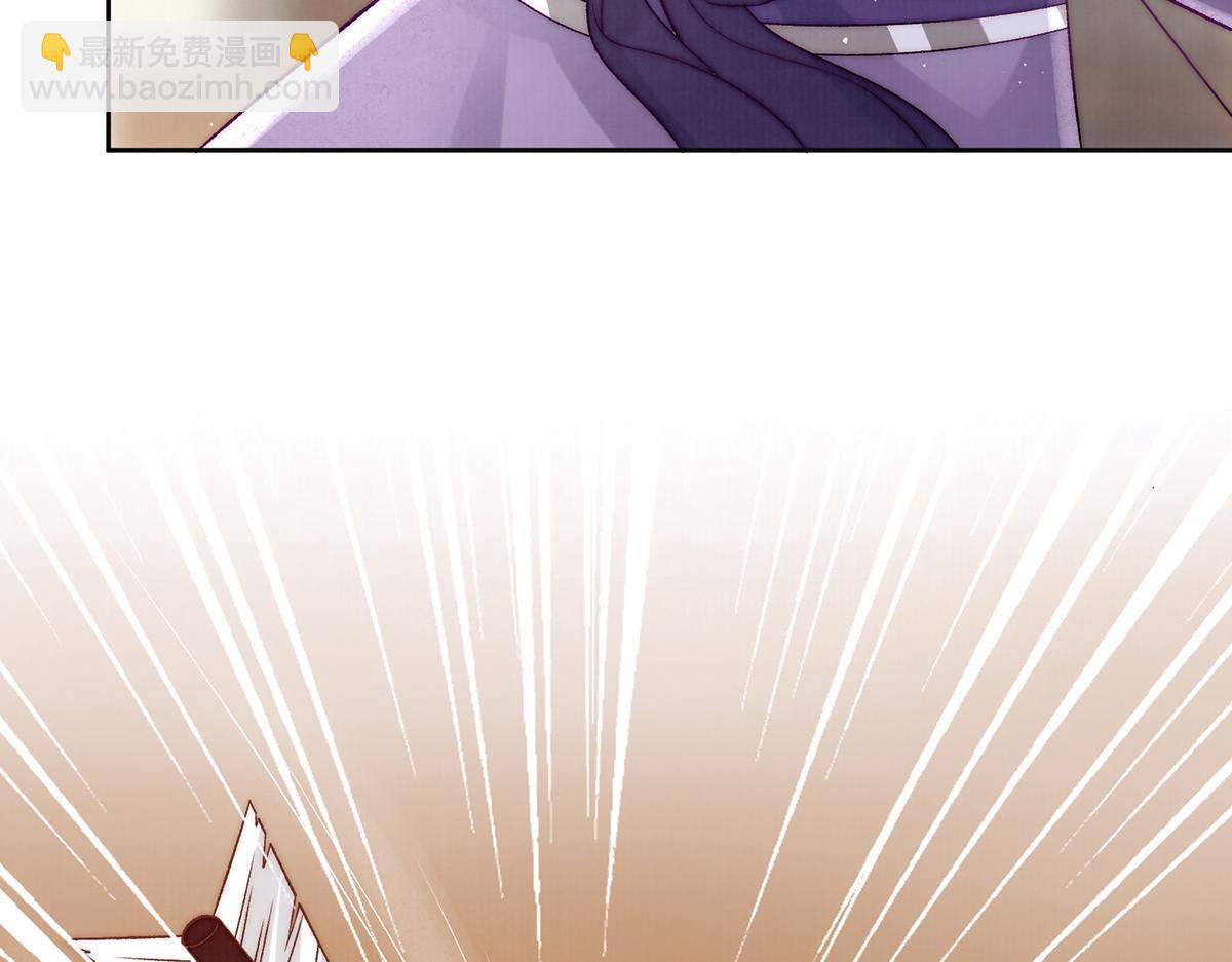 第73话 不平(1/2)-第75话