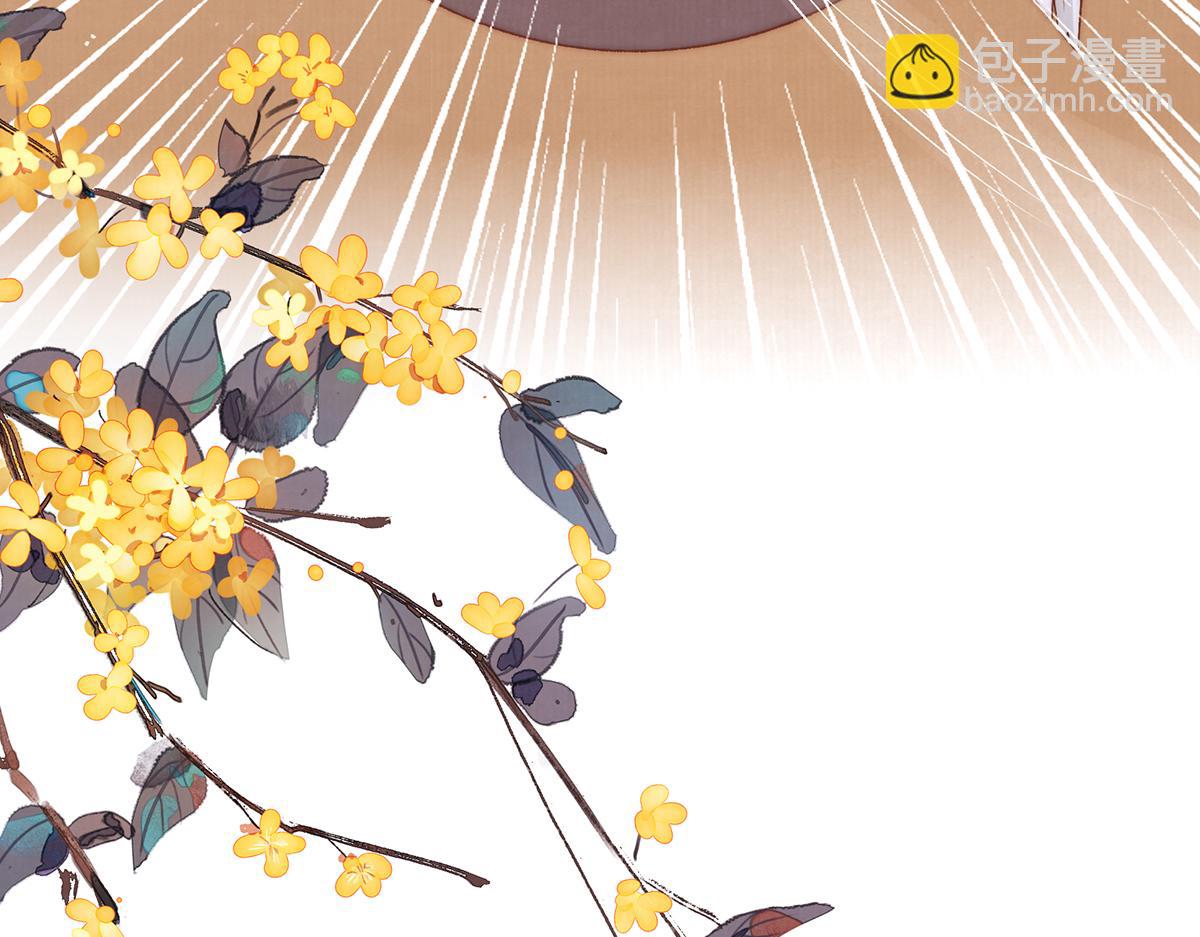 第73话 不平(1/2)-第75话