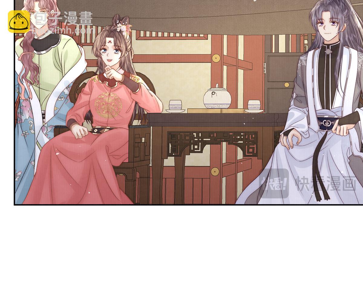 第73话 不平(1/2)-第75话