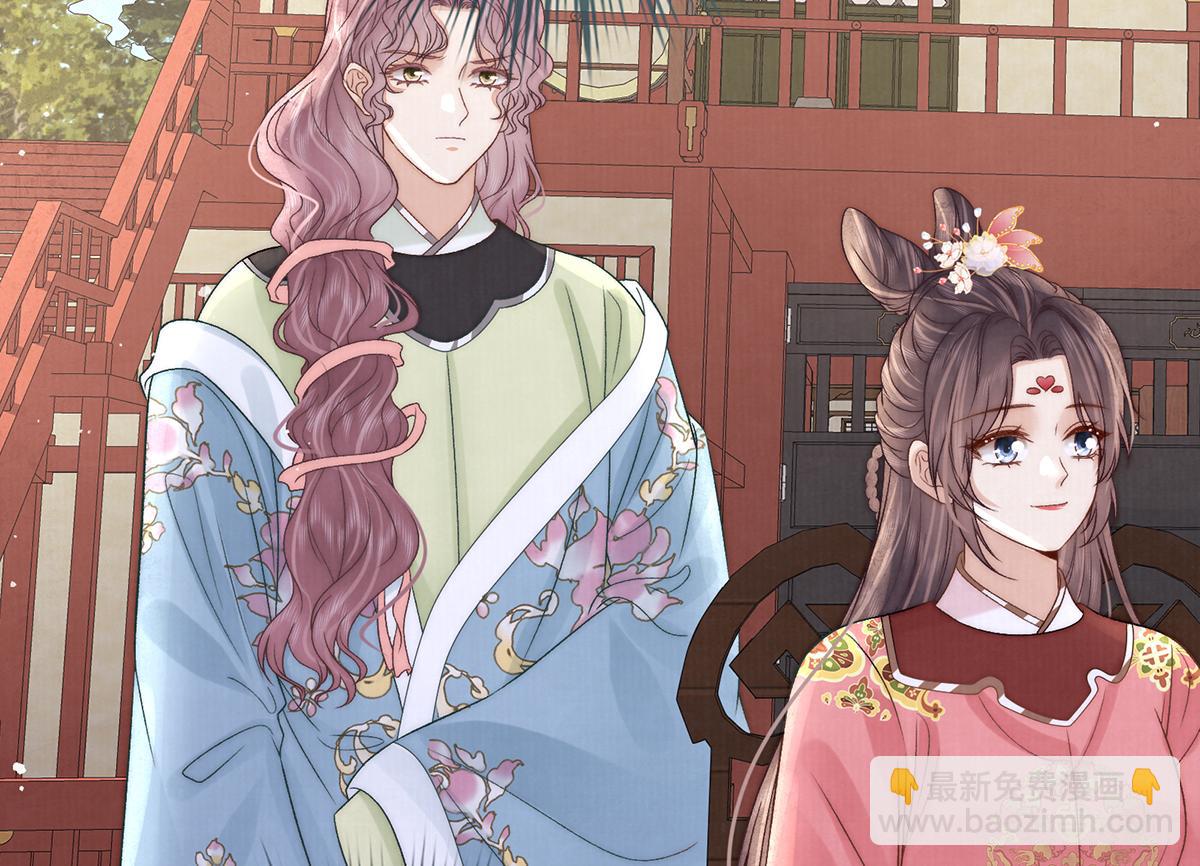 第73话 不平(1/2)-第75话