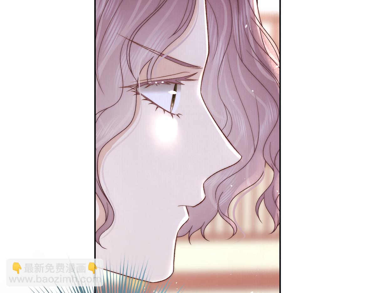 第73话 不平(1/2)-第75话