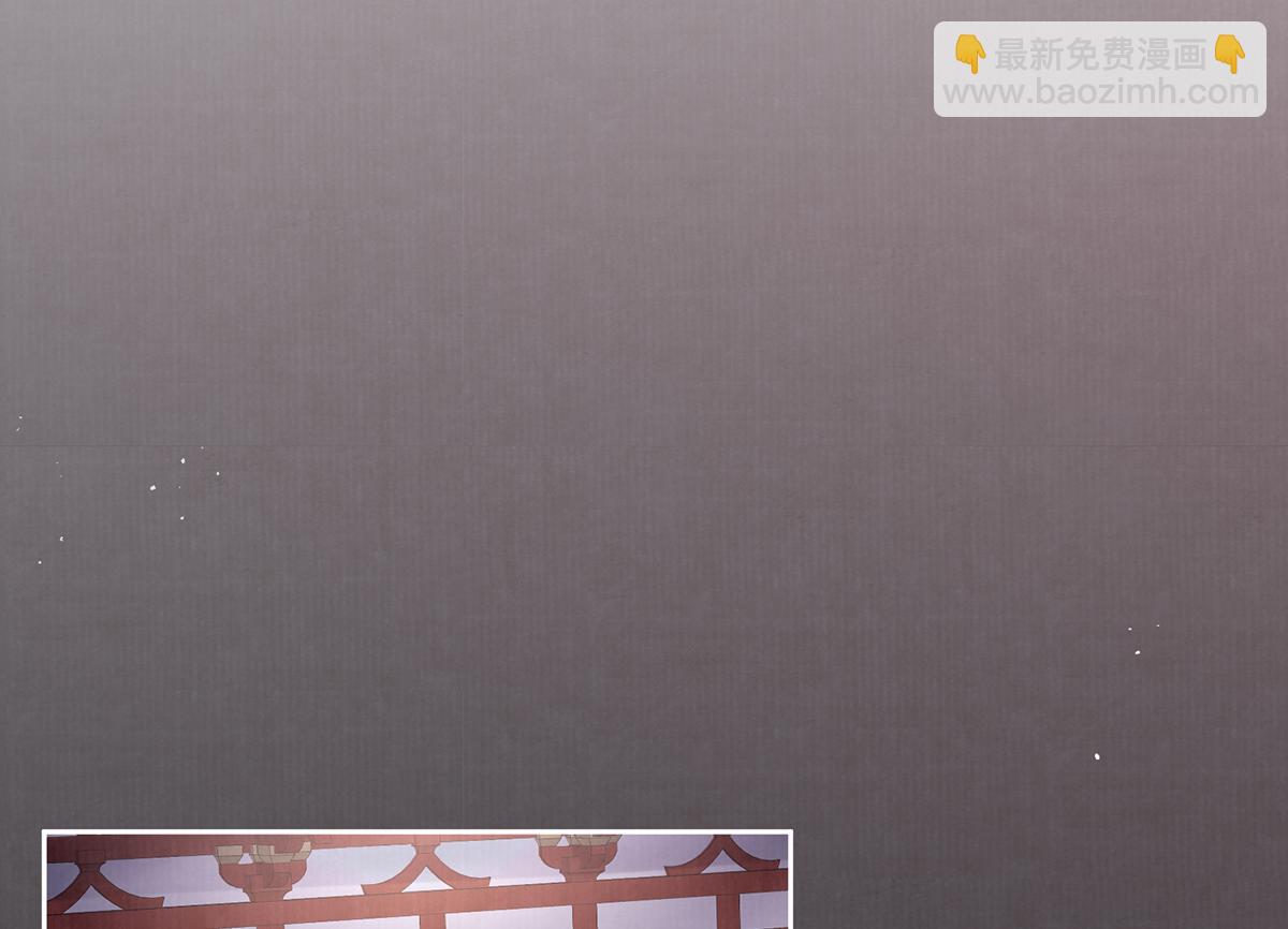 第73话 不平(1/2)-第75话