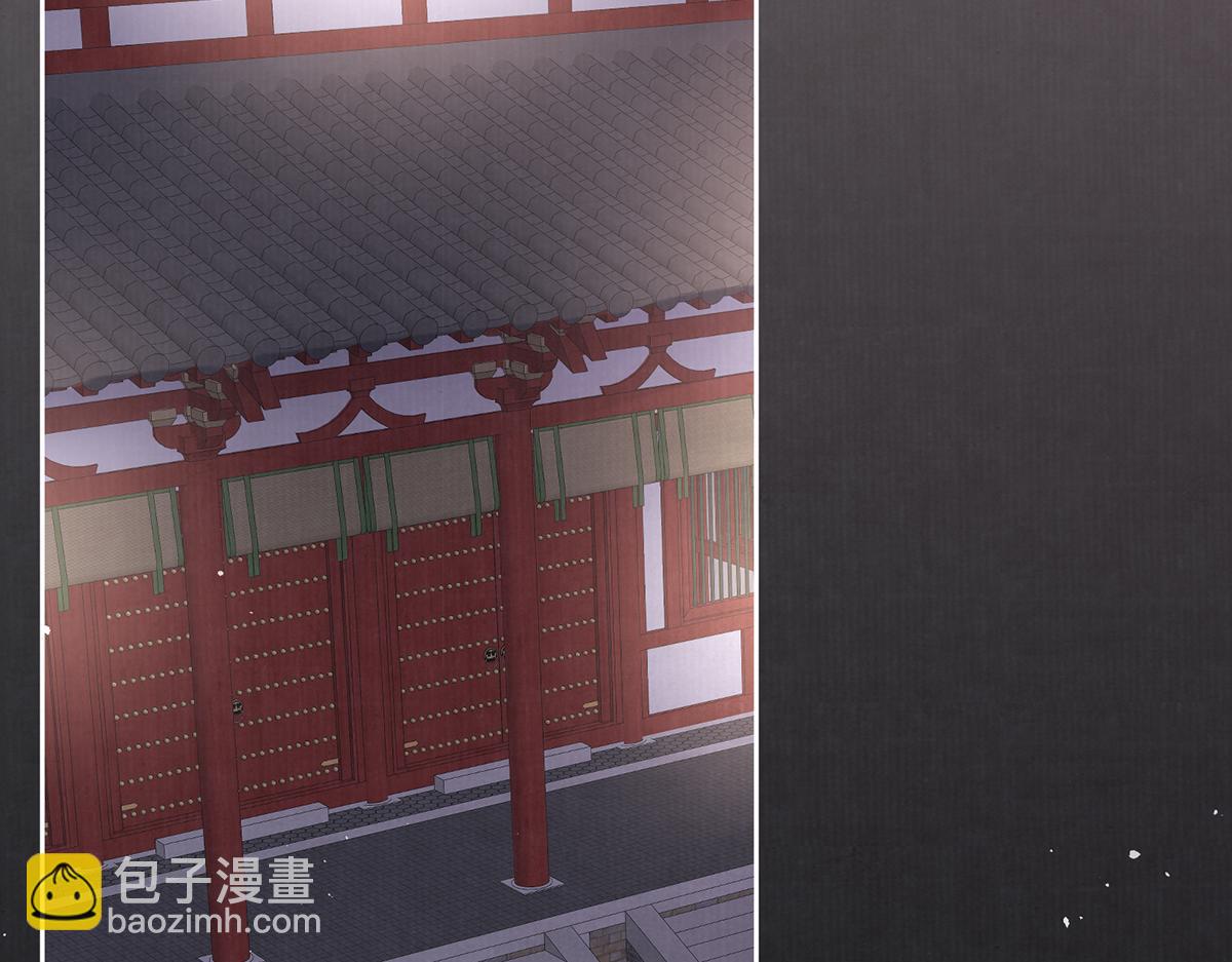 第73话 不平(1/2)-第75话