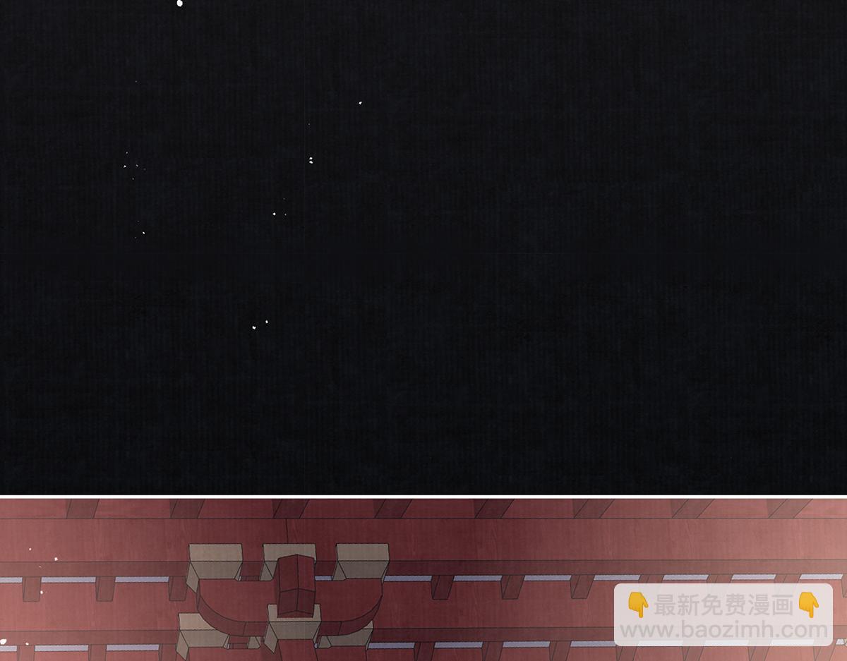 第73话 不平(1/2)-第75话