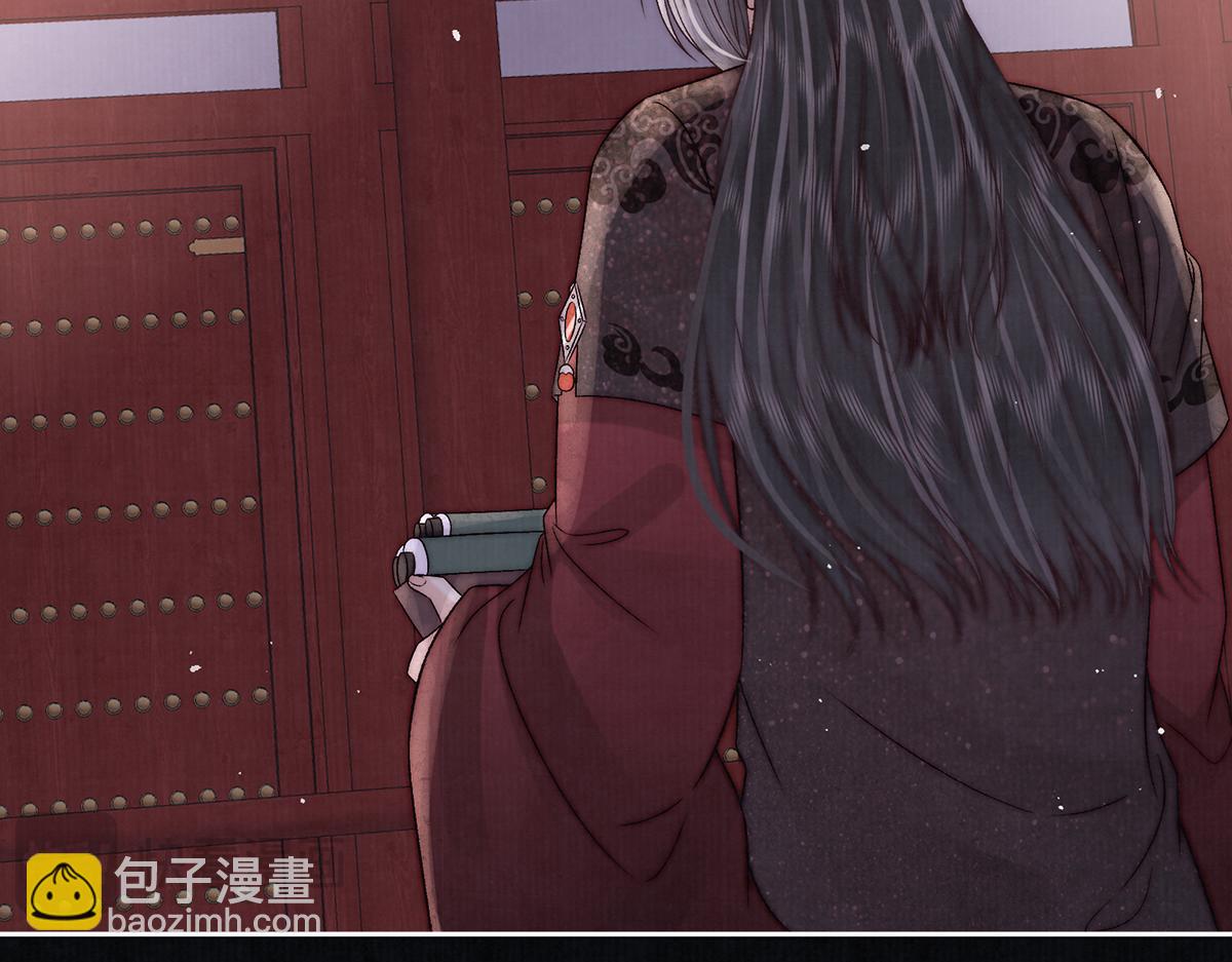 第73话 不平(1/2)-第75话