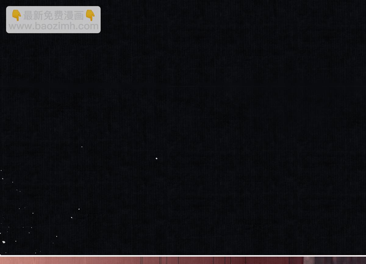 第73话 不平(1/2)-第75话