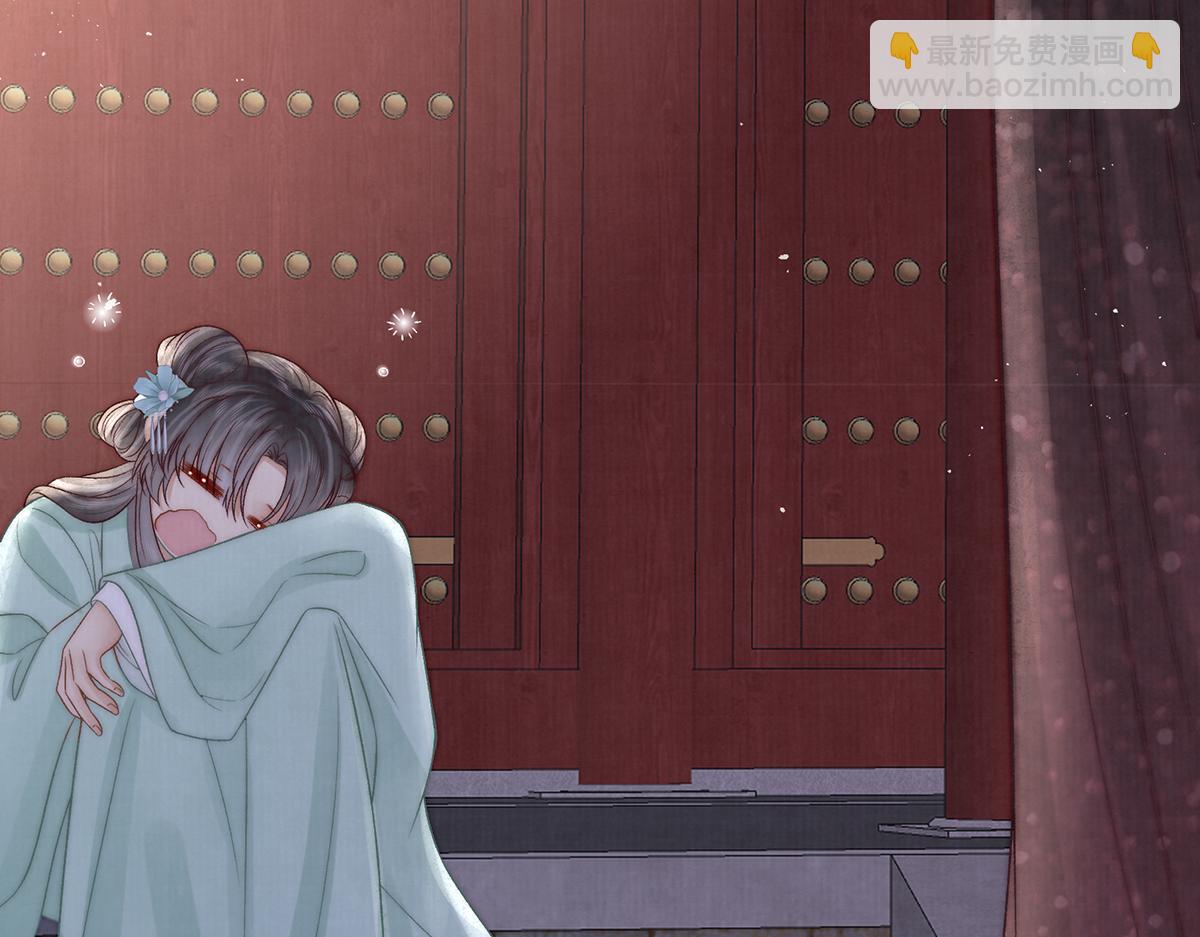 第73话 不平(1/2)-第75话