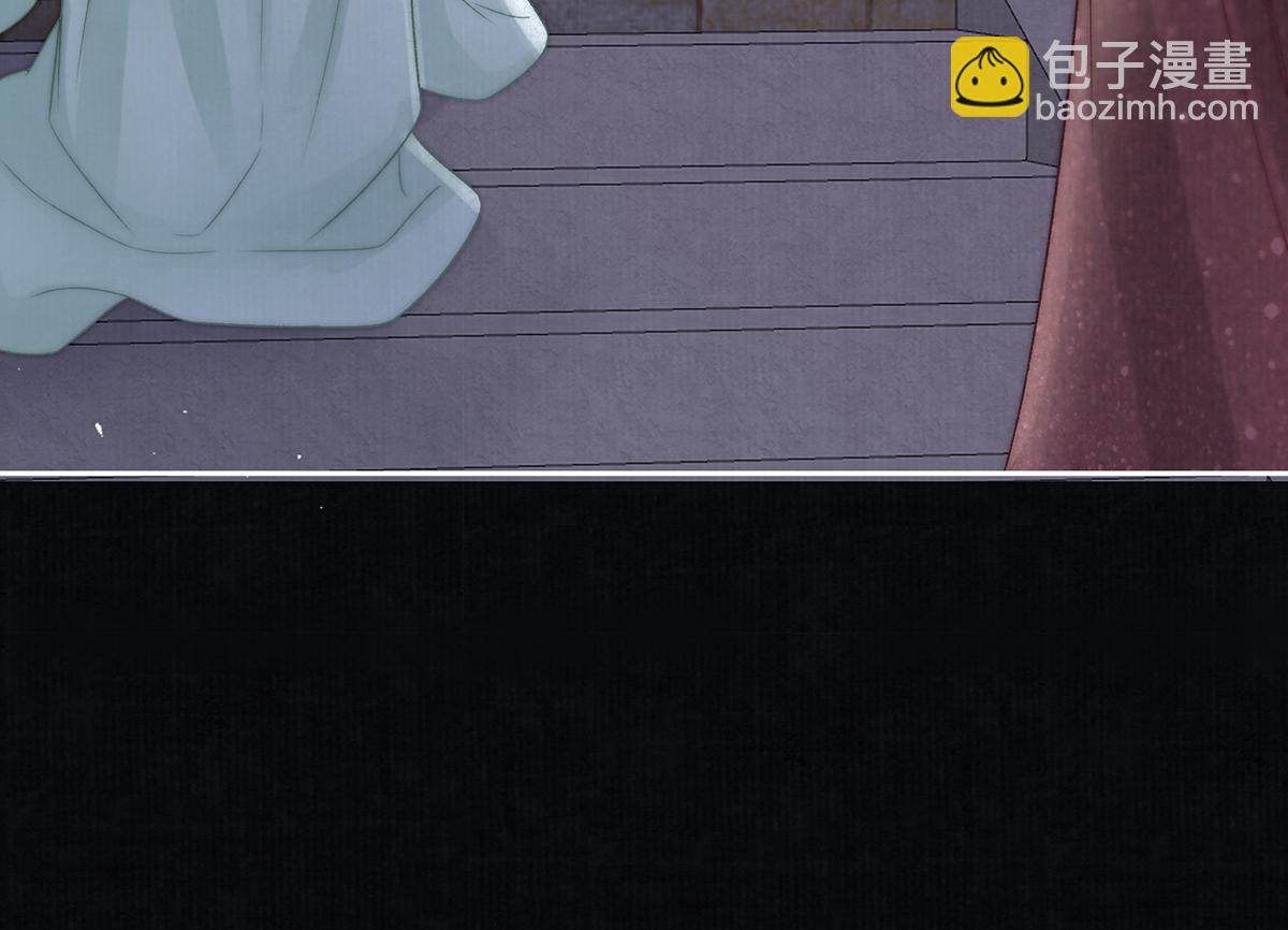 第73话 不平(1/2)-第75话