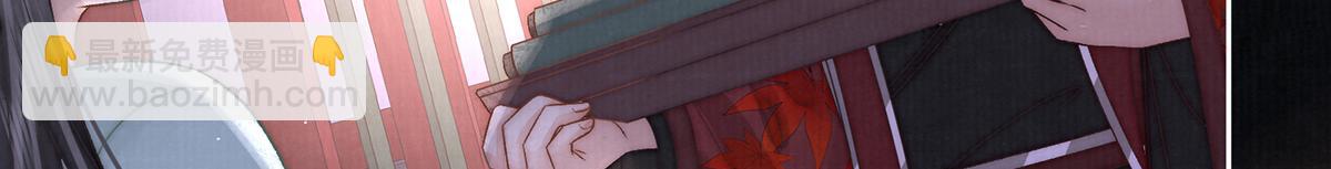 第73话 不平(1/2)-第75话