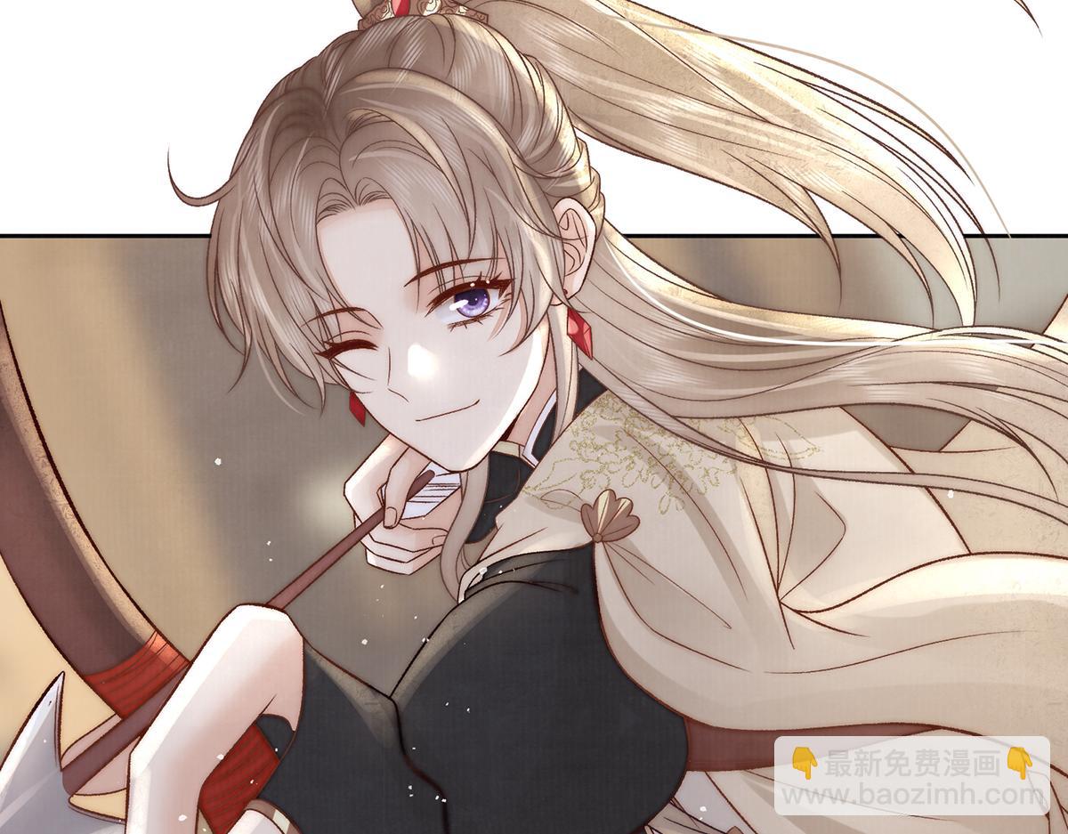 第73话 不平(1/2)-第75话