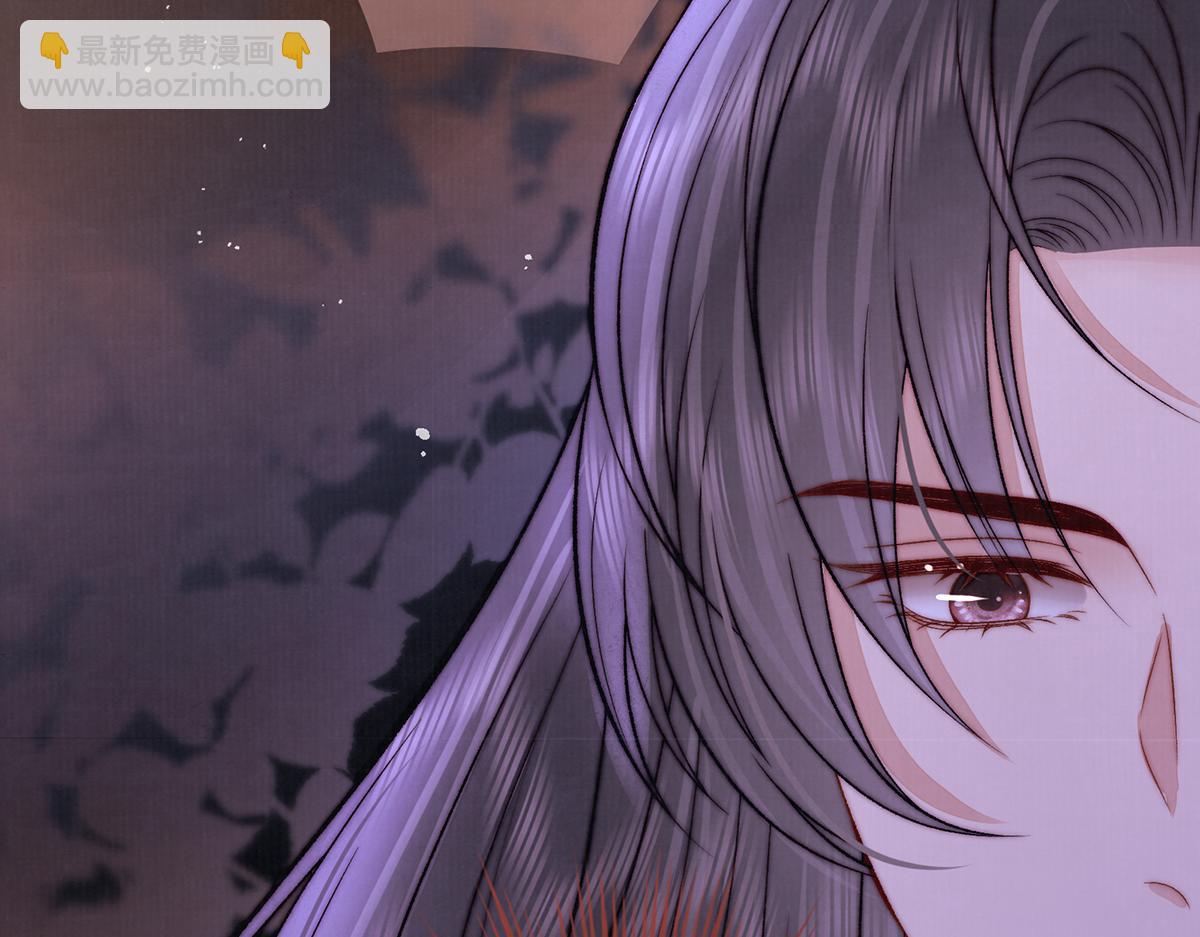 第75话 是臣不配(1/3)-第77话