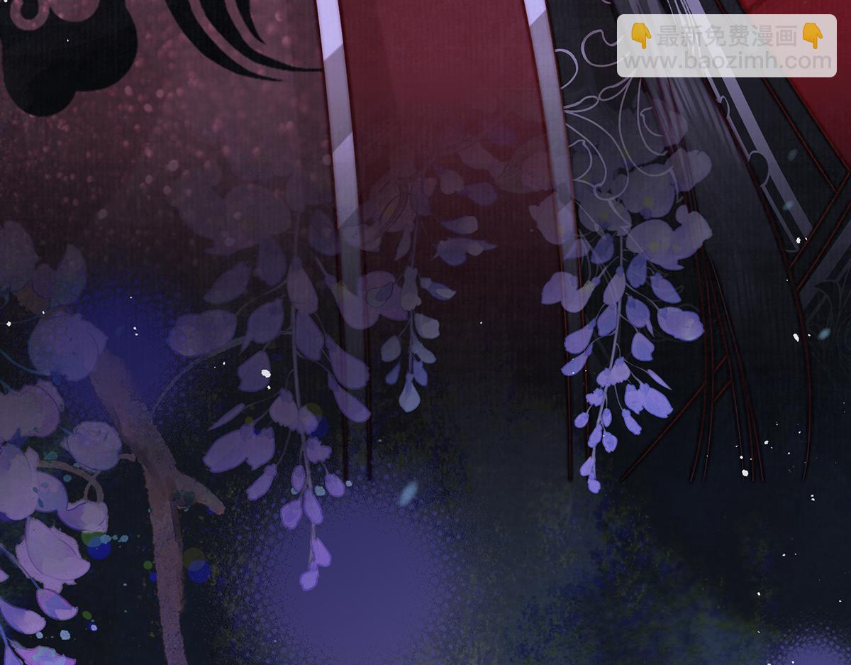 第75话 是臣不配(1/3)-第77话