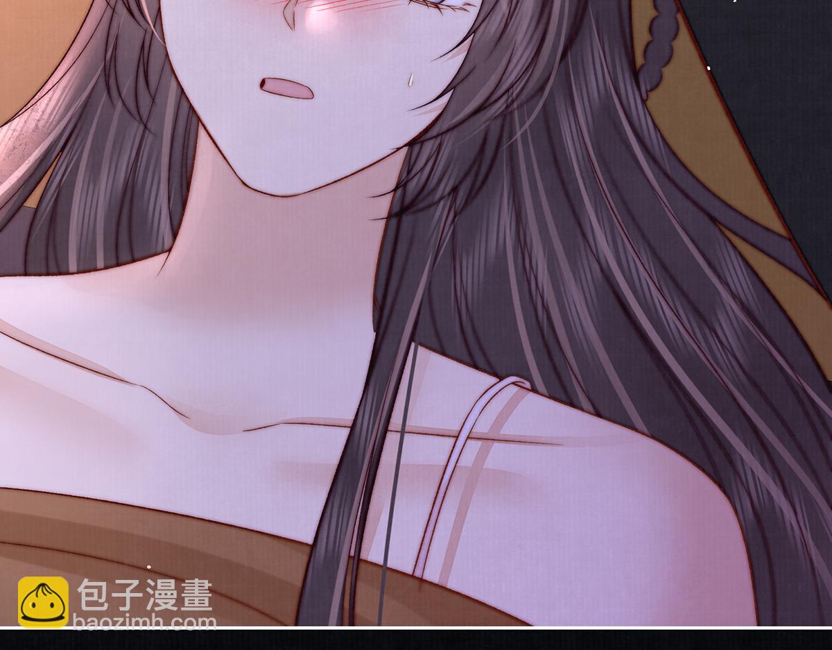 第75话 是臣不配(1/3)-第77话