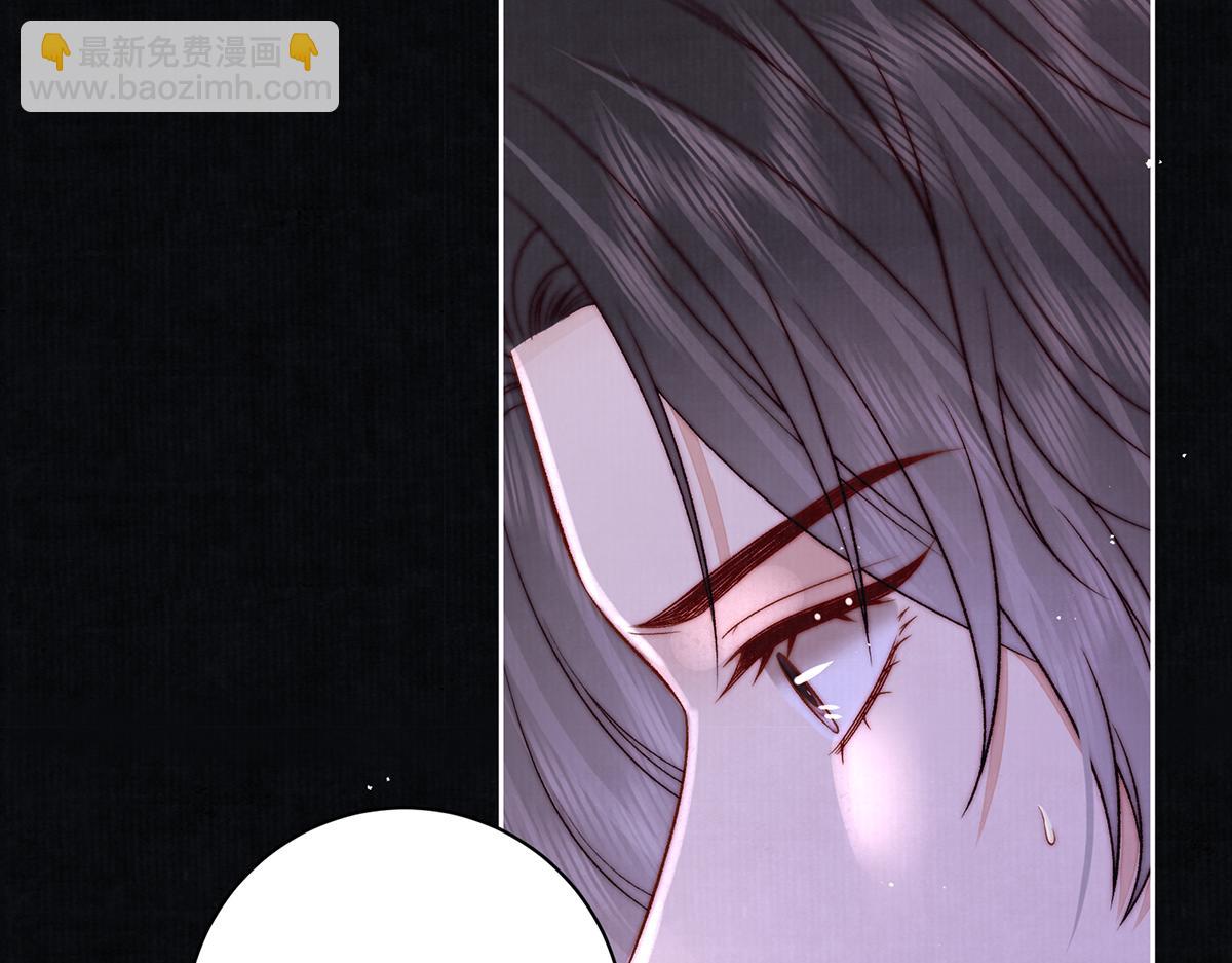 第75话 是臣不配(1/3)-第77话