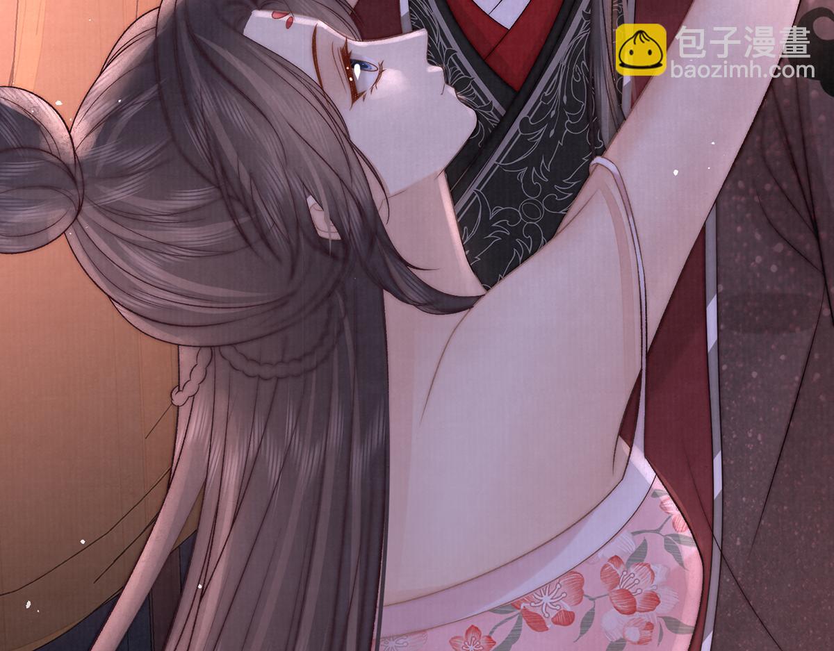 第75话 是臣不配(1/3)-第77话