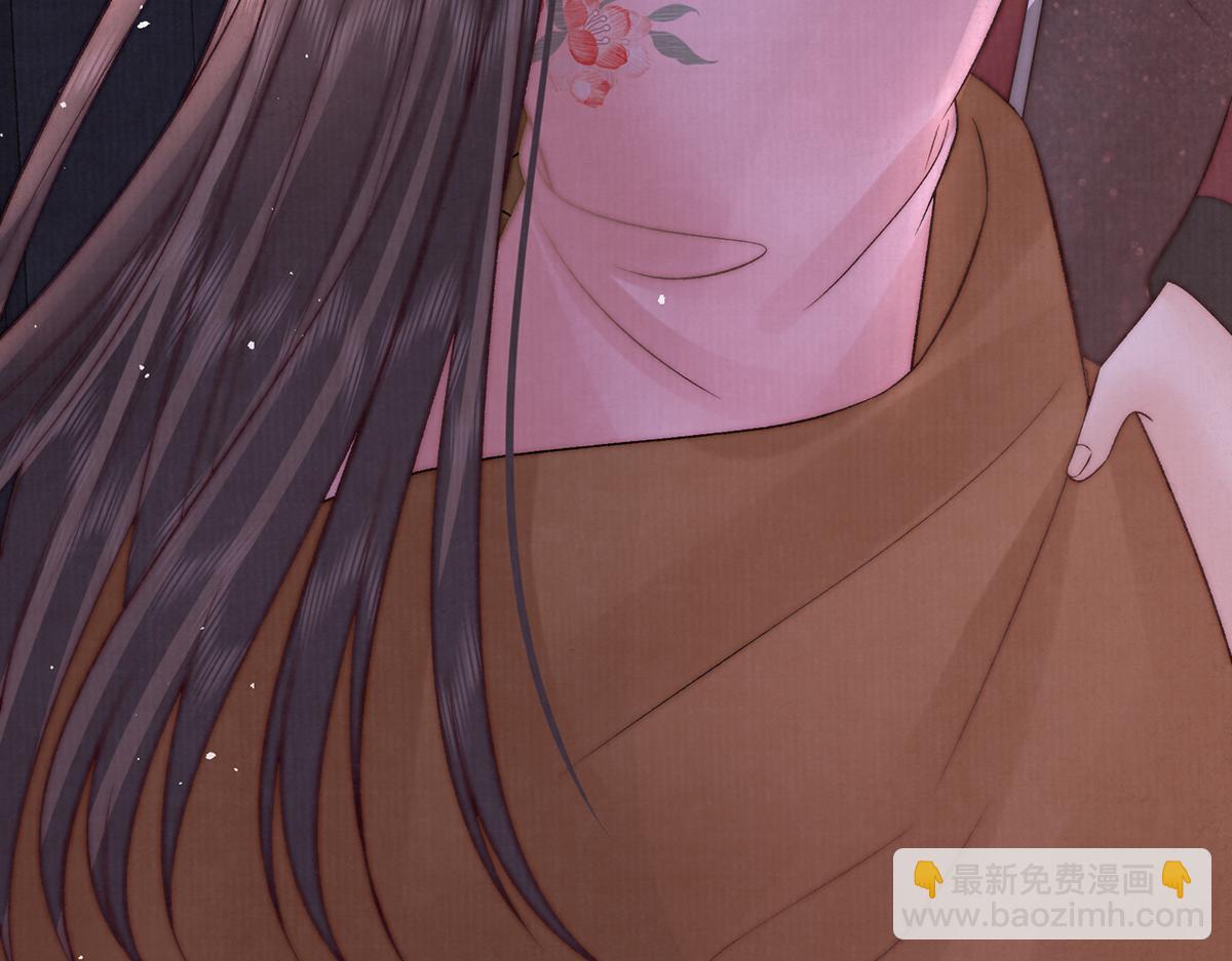 第75话 是臣不配(1/3)-第77话