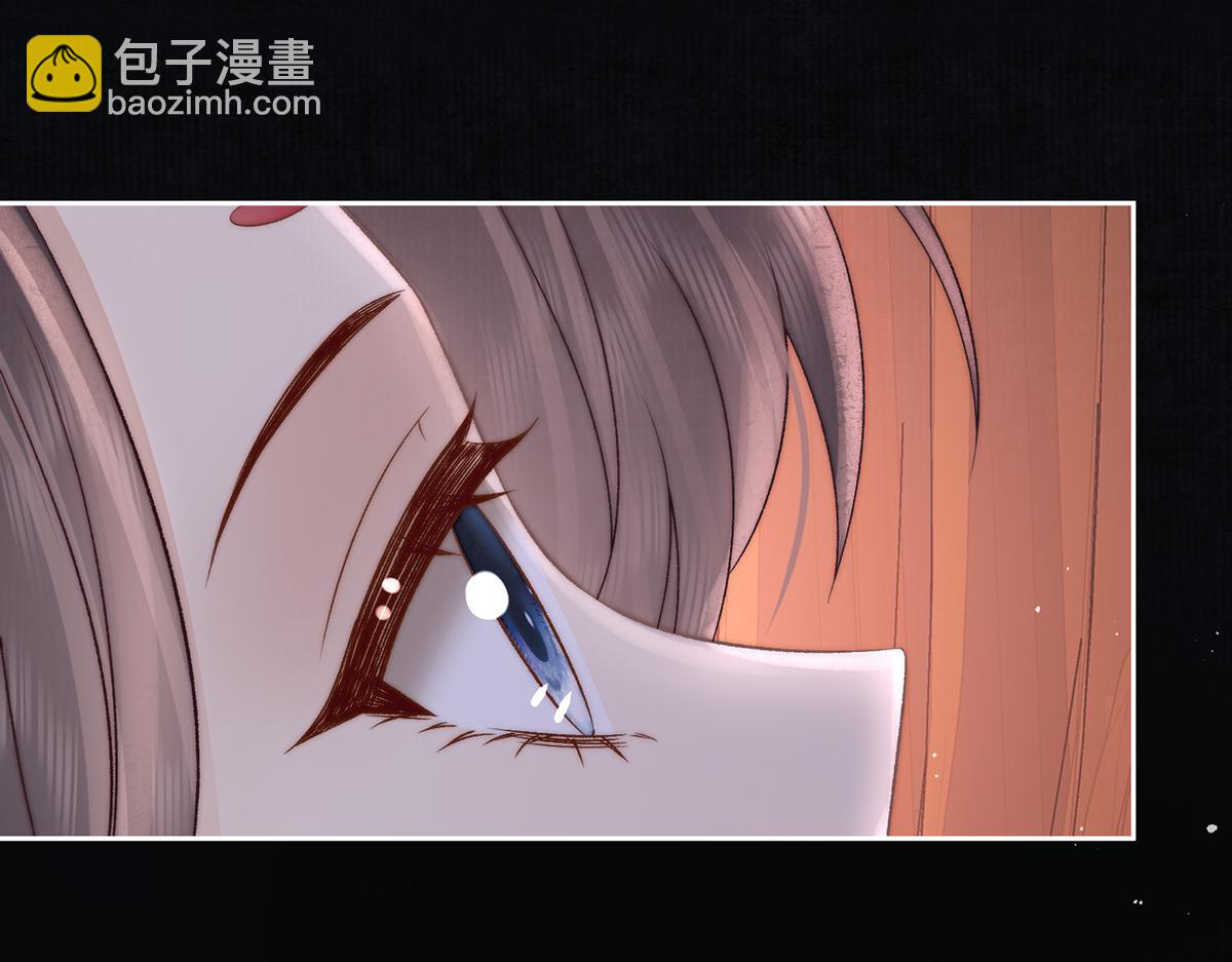 第75话 是臣不配(1/3)-第77话