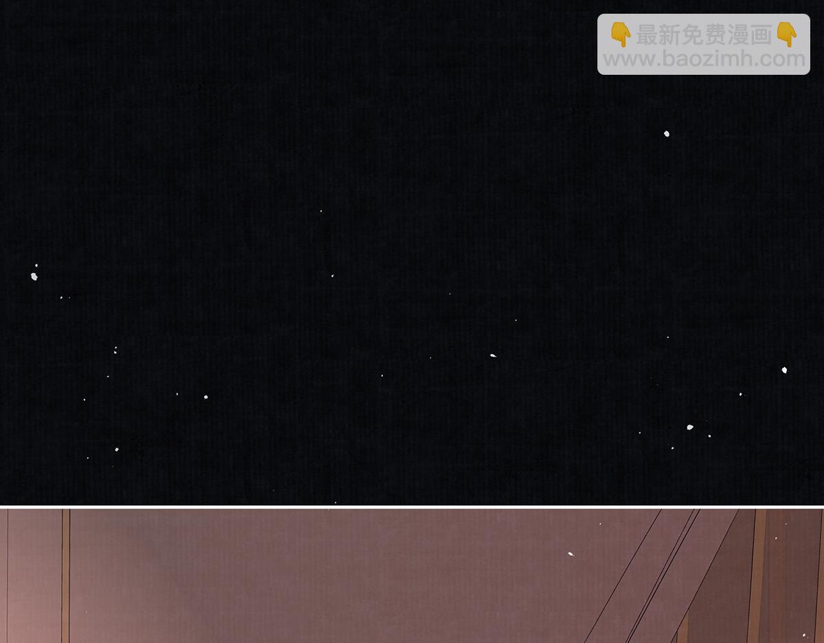 第75话 是臣不配(1/3)-第77话