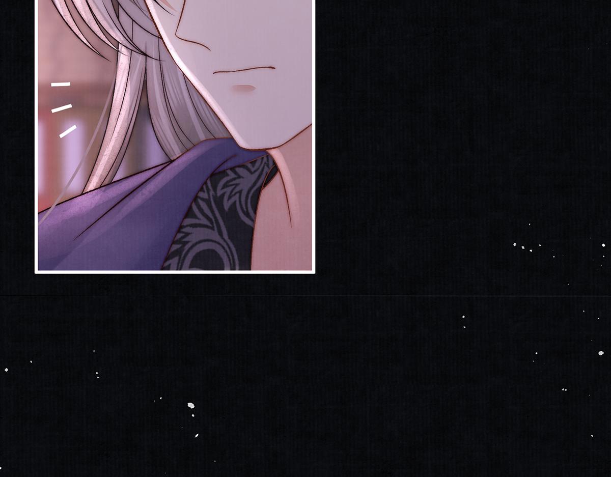 第77话 高大人可愿入后宫？(1/2)-第79话