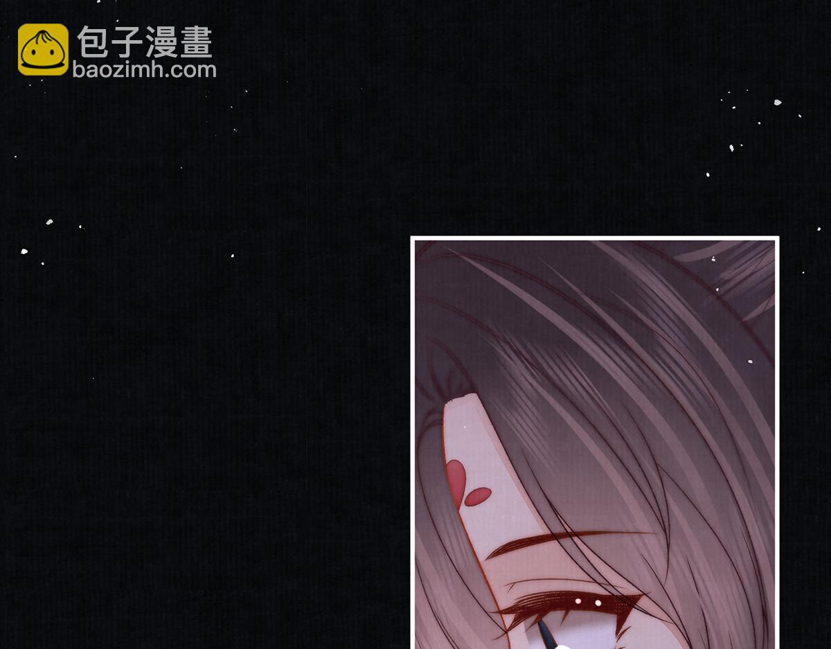 第77话 高大人可愿入后宫？(1/2)-第79话