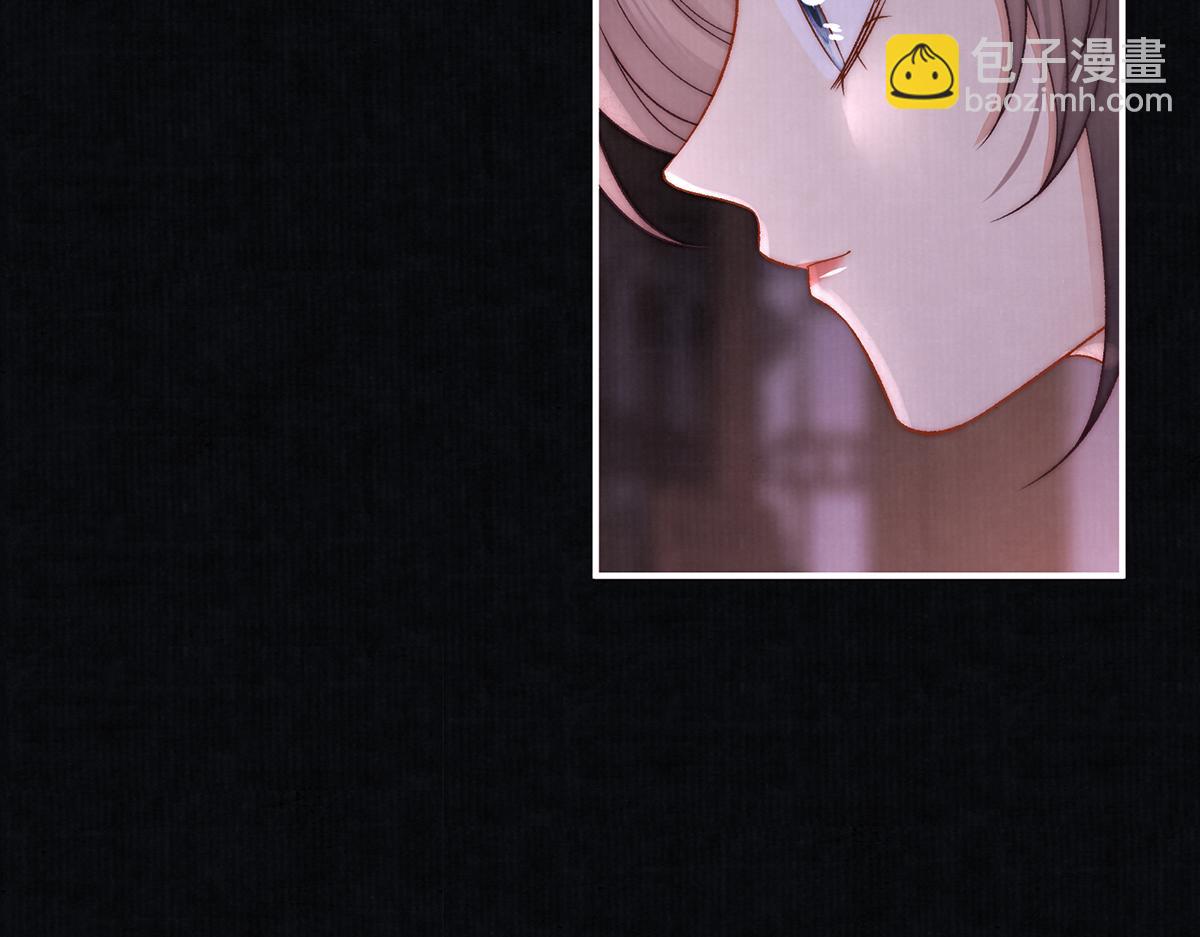 第77话 高大人可愿入后宫？(1/2)-第79话