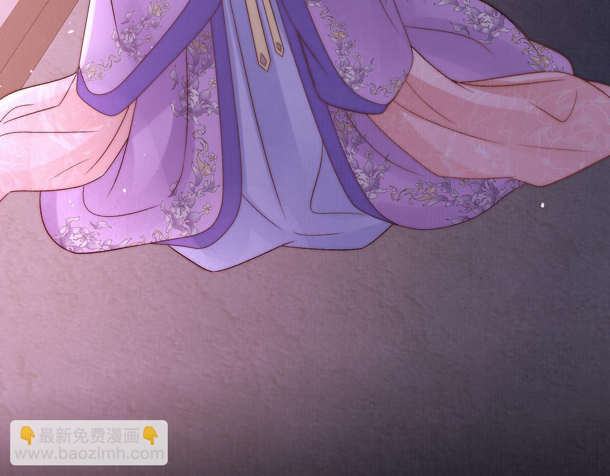 第77话 高大人可愿入后宫？(1/2)-第79话