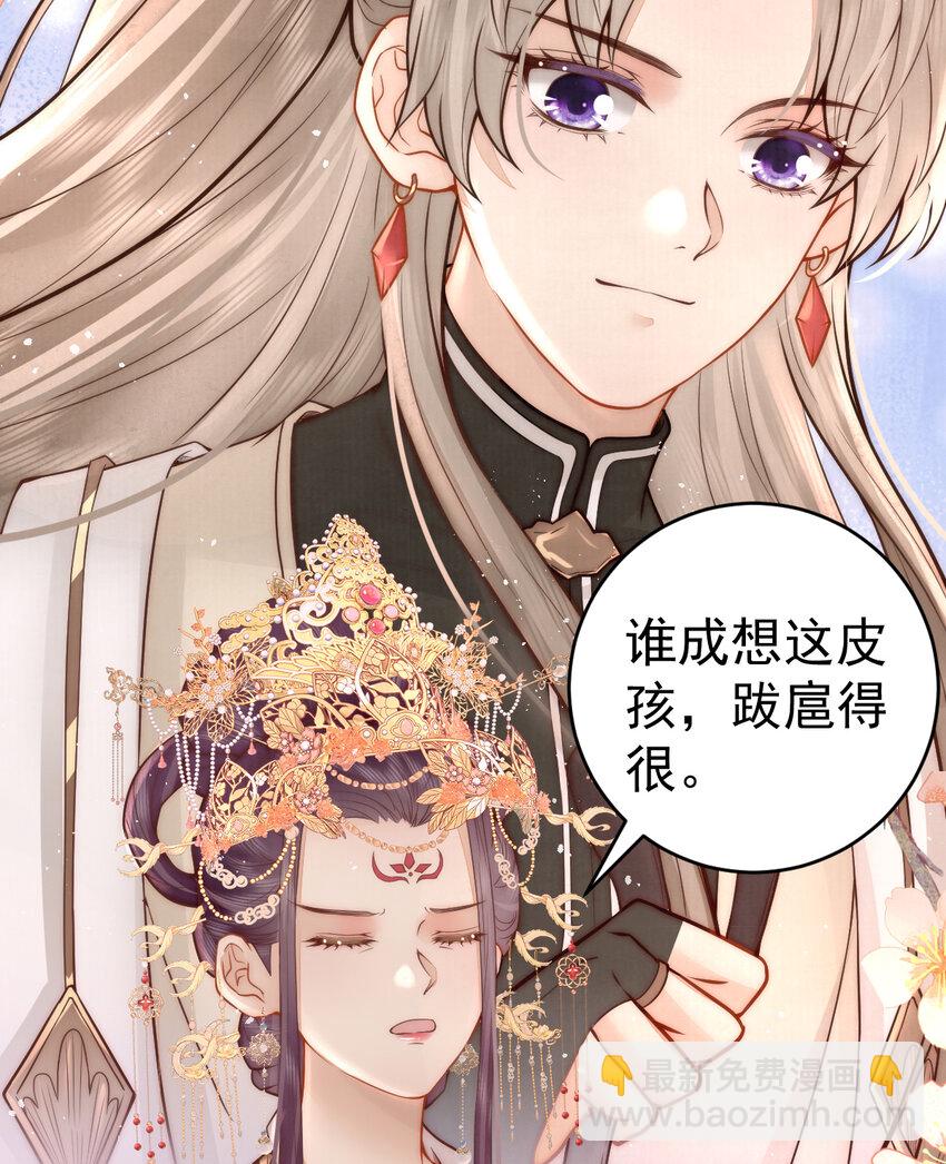 07 心中的人(1/2)-第7话