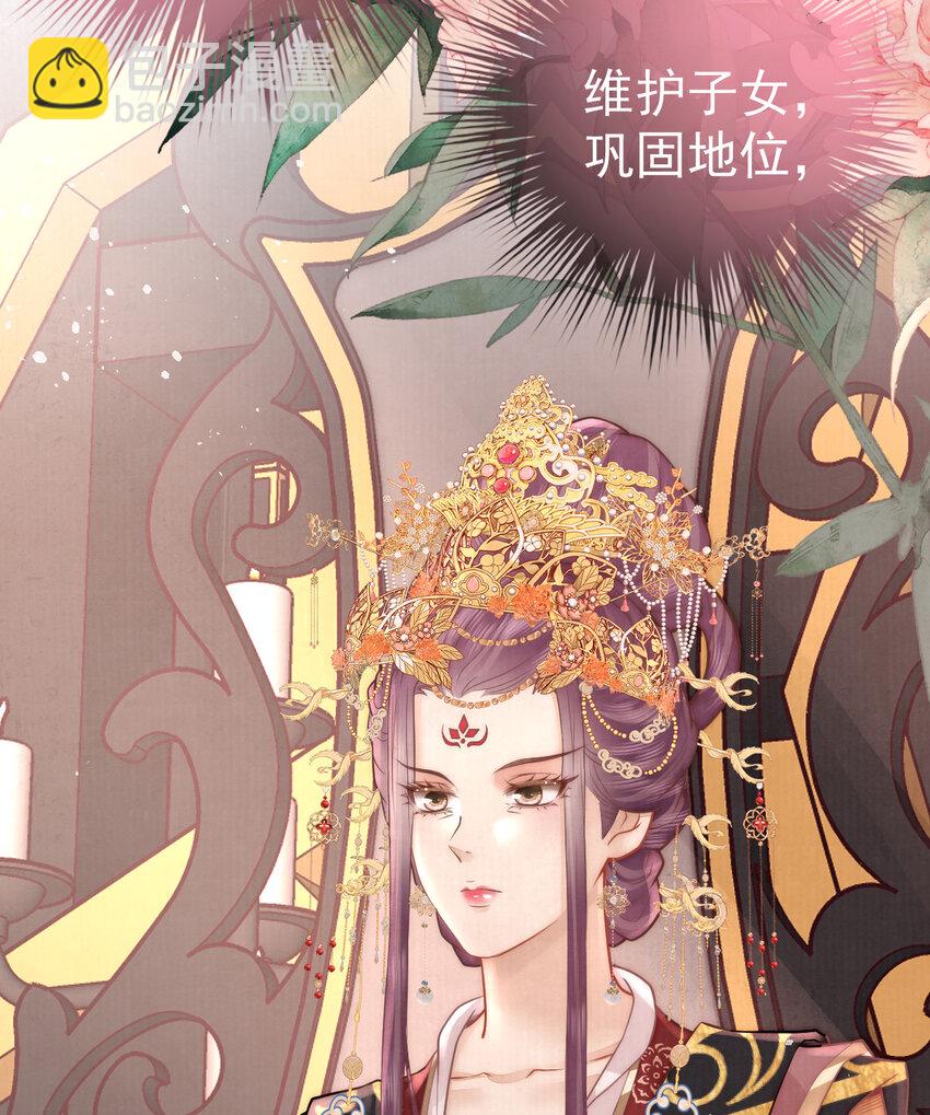 07 心中的人(1/2)-第7话