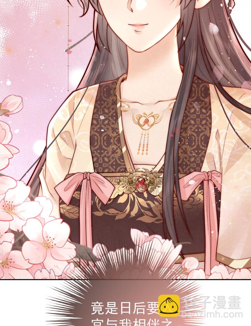 07 心中的人(1/2)-第7话