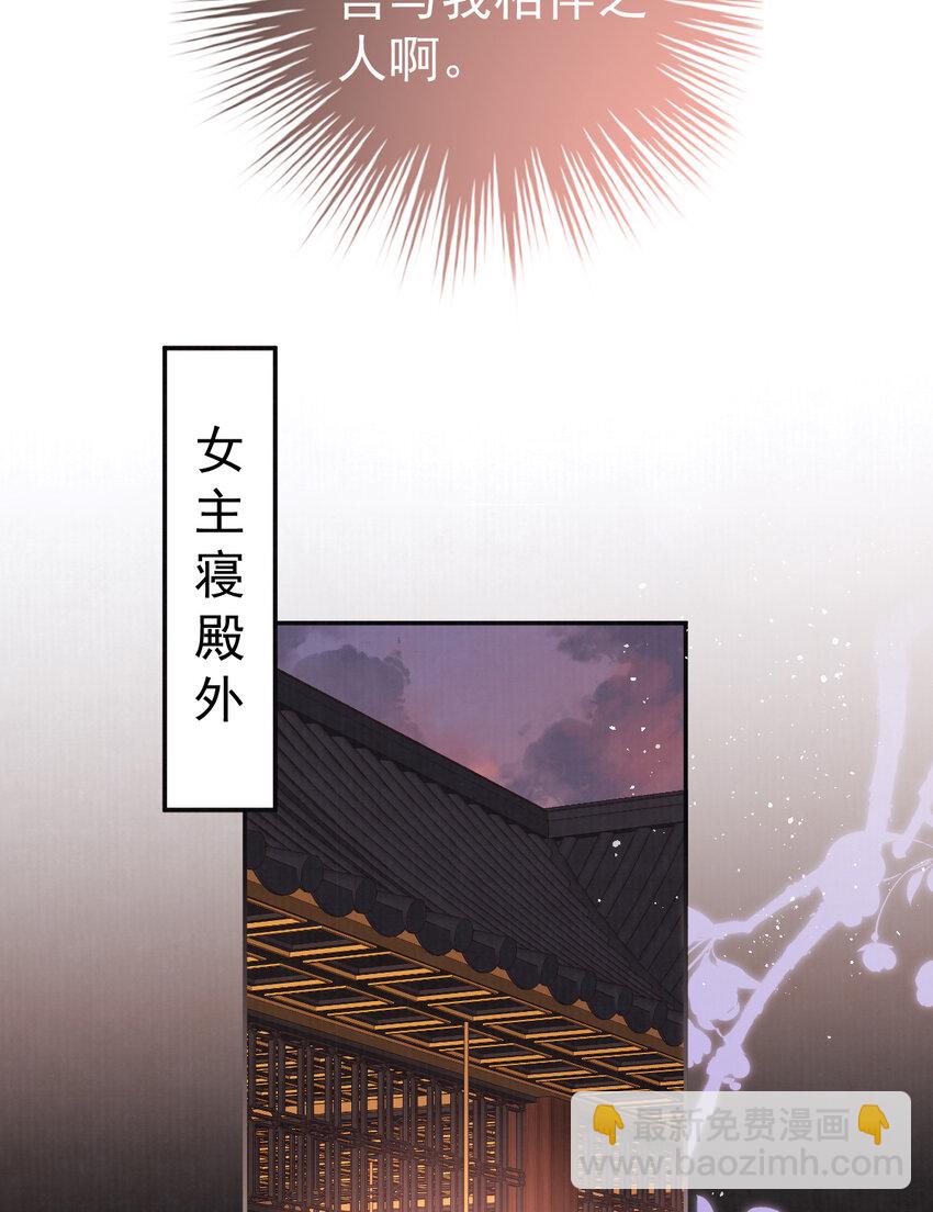 07 心中的人(1/2)-第7话