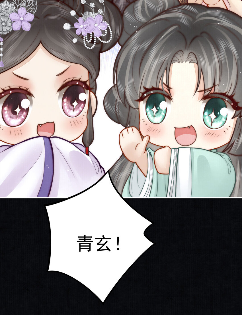 07 心中的人(1/2)-第7话