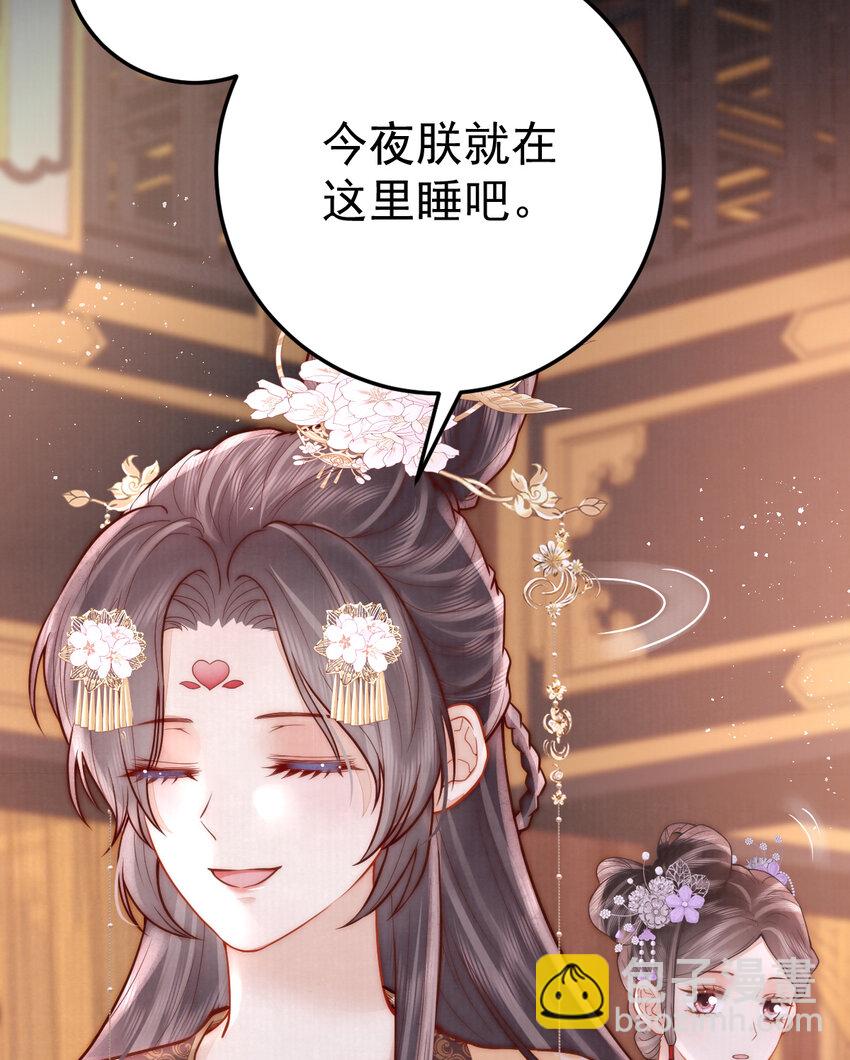 07 心中的人(1/2)-第7话