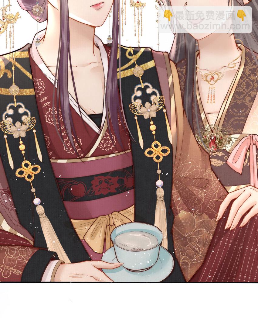 07 心中的人(1/2)-第7话