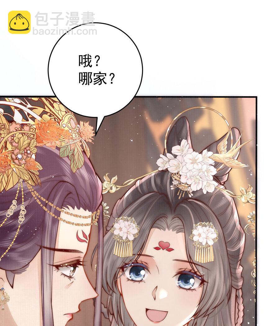 07 心中的人(1/2)-第7话