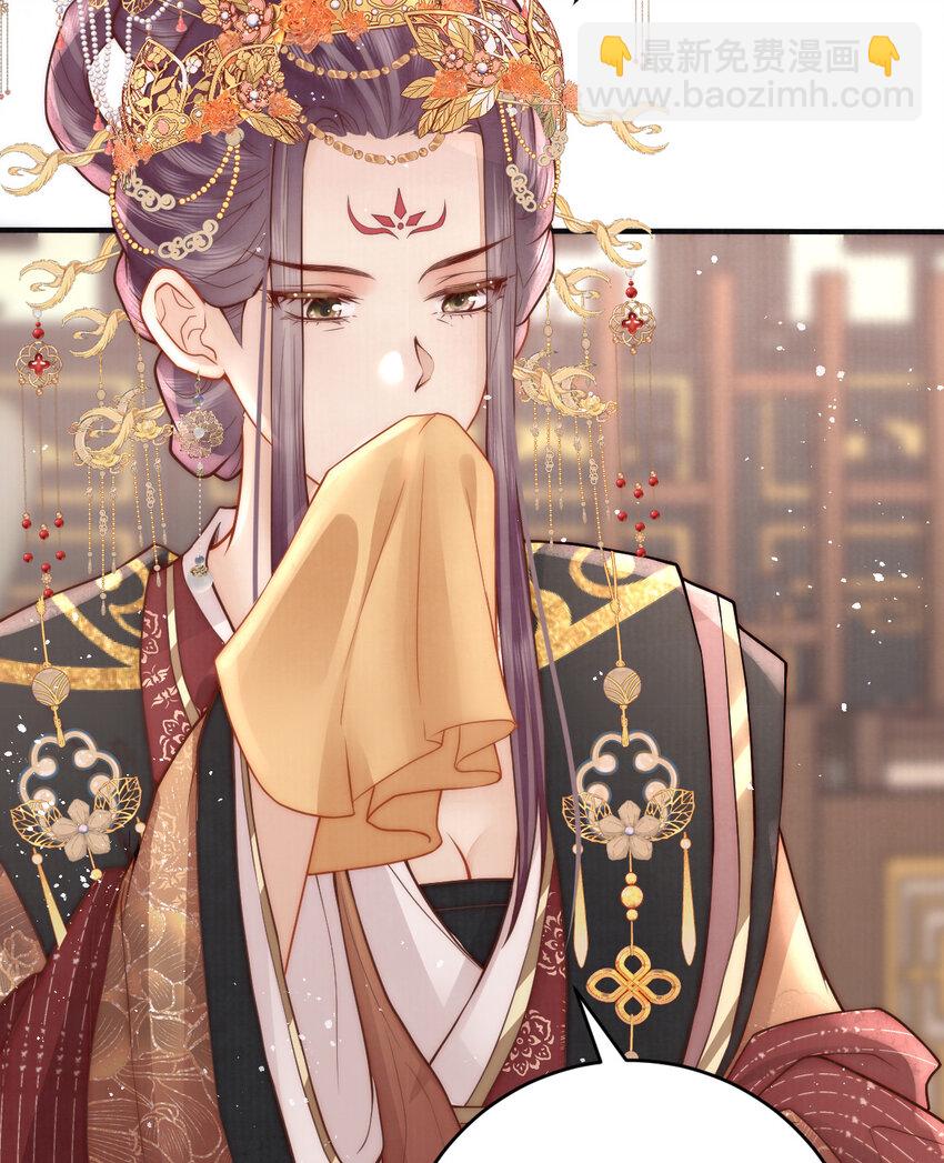 07 心中的人(1/2)-第7话