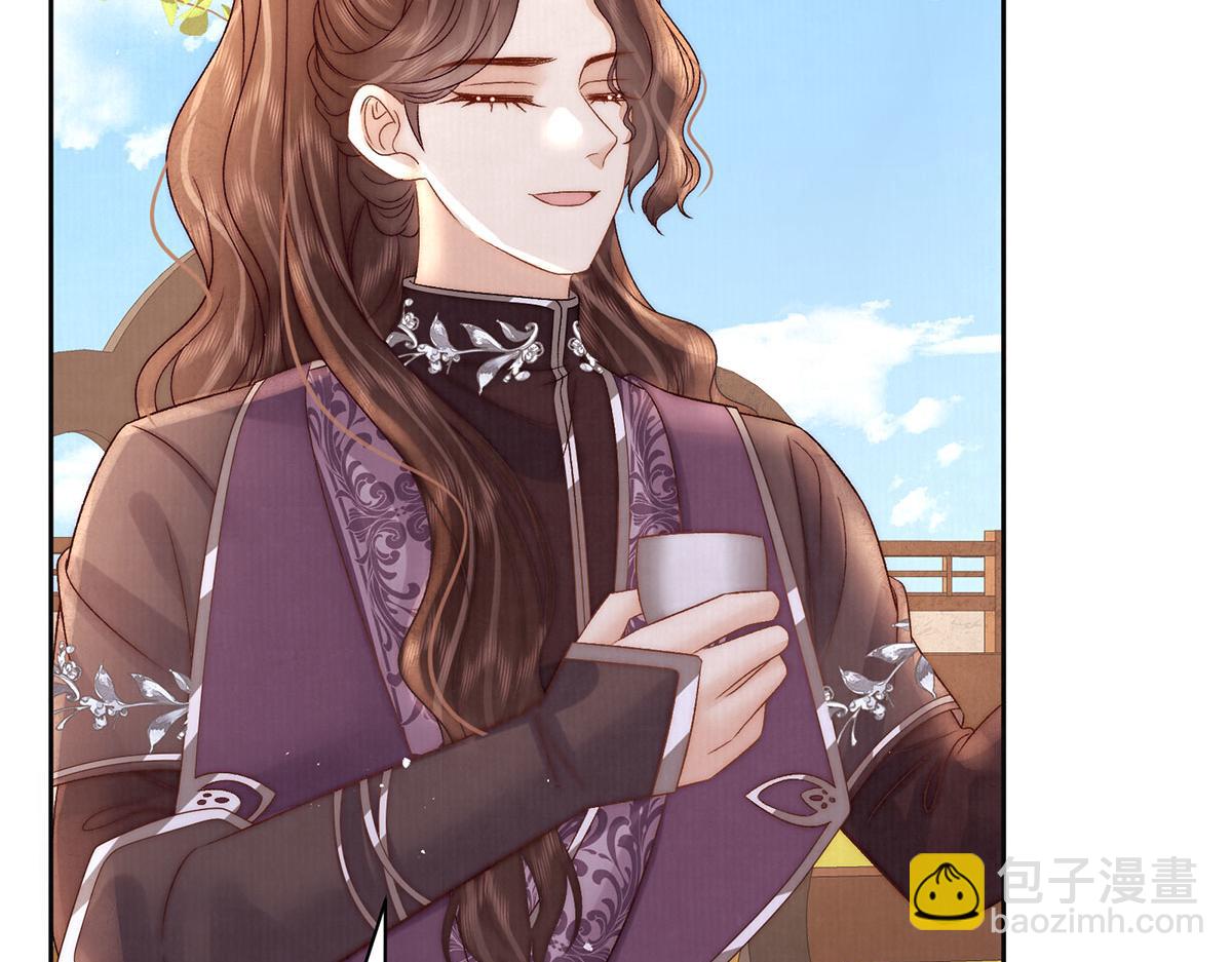 第79话 是不敢，还是不想？(1/3)-第81话