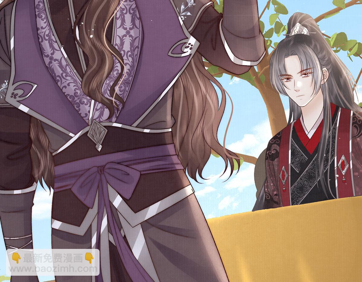 第79话 是不敢，还是不想？(1/3)-第81话