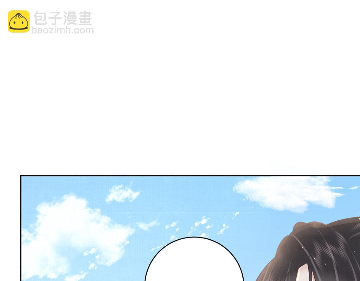 第79话 是不敢，还是不想？(1/3)-第81话