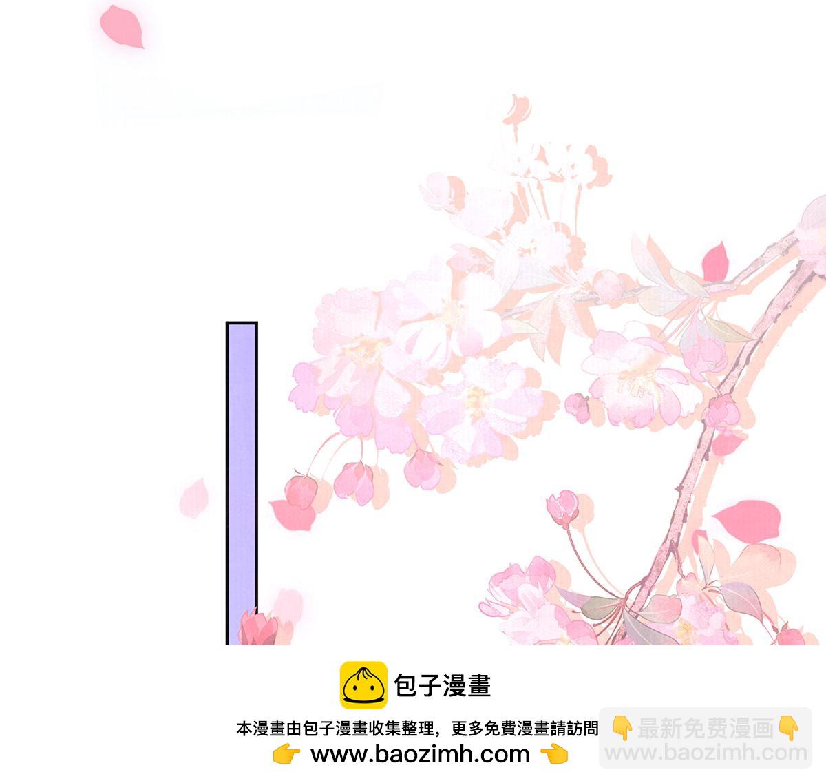 第79话 是不敢，还是不想？(1/3)-第81话