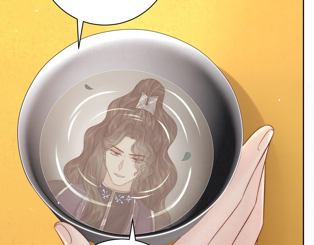 第79话 是不敢，还是不想？(1/3)-第81话