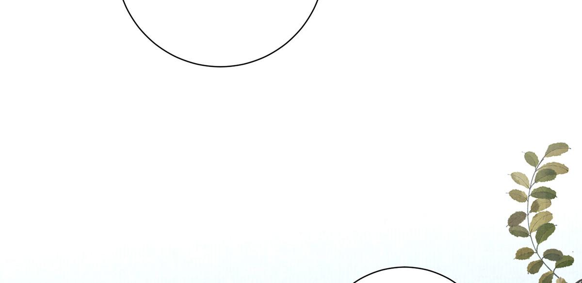 女帝本傳 - 第85話 與我有些相像(1/2) - 2