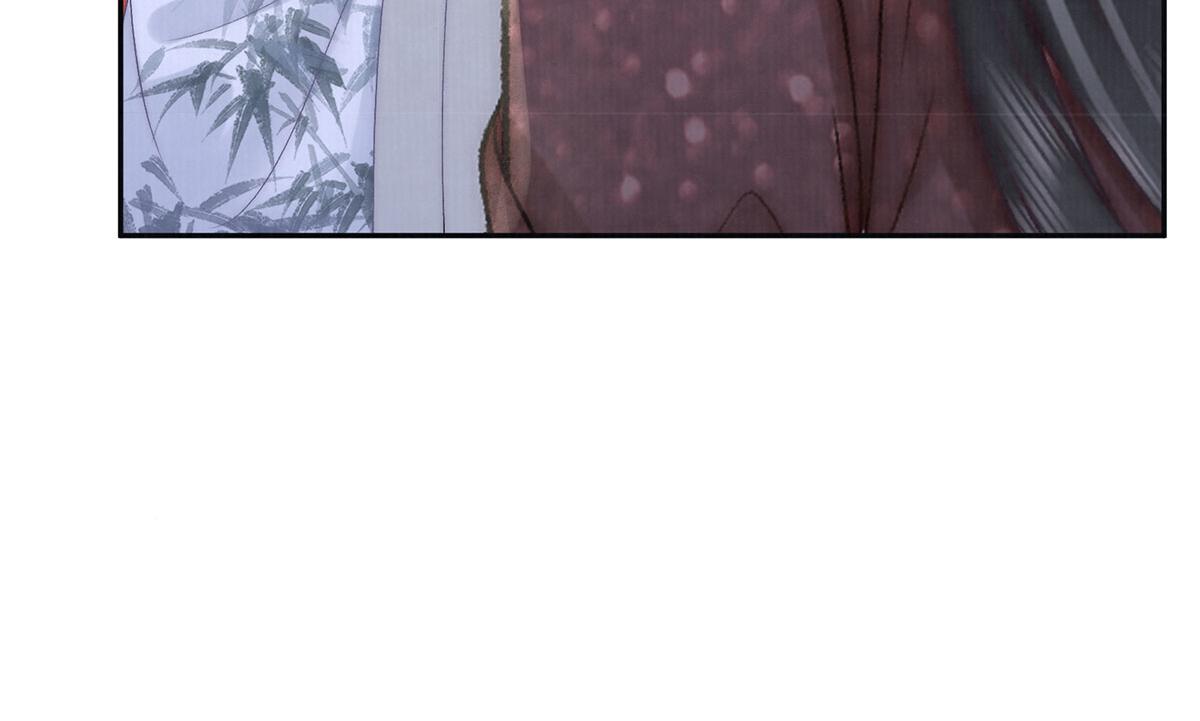 女帝本傳 - 第85話 與我有些相像(1/2) - 8
