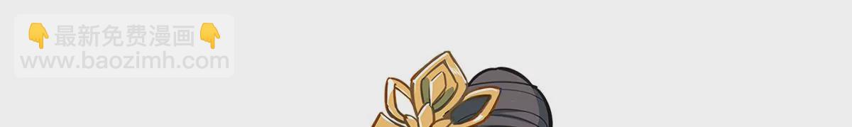 第二季：人物资料1(1/2)-第413话