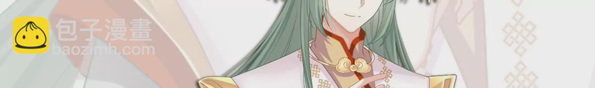 第二季：人物资料1(1/2)-第413话