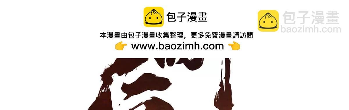 第二季：人物资料1(1/2)-第413话