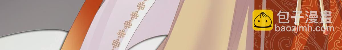 第二季：人物资料1(1/2)-第413话