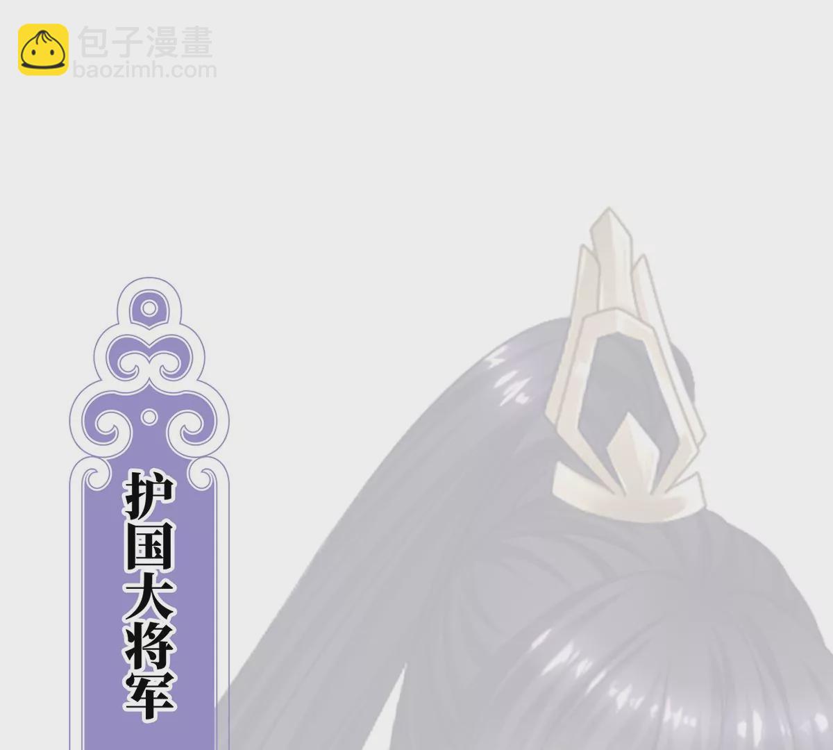 第二季：人物资料1(1/2)-第413话