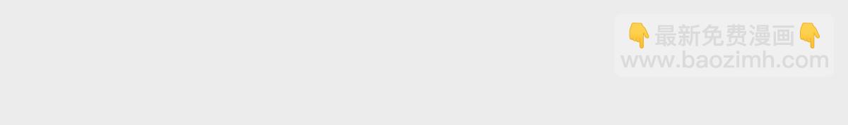 第二季：人物资料1(1/2)-第413话